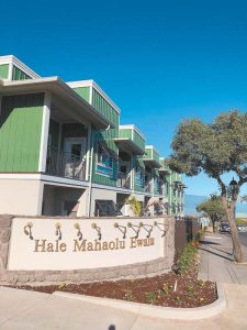 Applications out for Ewalu II in Pukalani